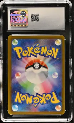 CGC 10 Pikachu Charizard 120 / SV-P Worlds Attendance Promo Gift Campaign - Image 2