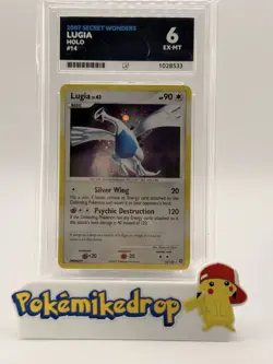 Lugia Secret Wonders #14 ACE 6 Excellent-Mint 2007 Pokemon English - Image 1