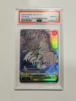 Weiss Schwarz Azur Lane Royal Navy - Javelin SP Signed Rainbow Signature PSA 10 - Image 1