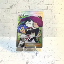 Pokemon TCG Full Art Trainer Holo Card Jessie and James 68/68 Hidden Fates LP - Image 1
