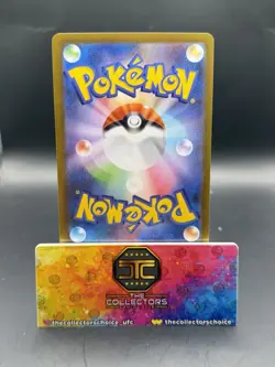 Pokemon TCG AR Gothitelle White Flare Holo Card 123/086 SV11W Japanese - Image 2