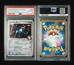 PSA 10 Dialga G-HOLO 2008 Pokemon #065 Galactic’s Conqst 1st Edition Japanese - Image 3