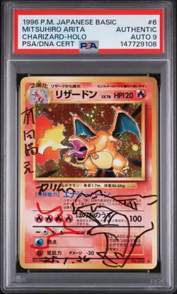1996 Pokemon Charizard #6 Holo Mitsuhiro Arita Signed & Sketched Auto PSA 9 AU - Image 1