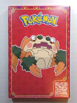 Pokemon Mcdonald's 2023 Match Battle pack Clawf A Sealed - Image 2