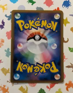 Pokemon TCG Piplup 007/022 Japanese Movie Commemoration Promo 2009 - Image 2