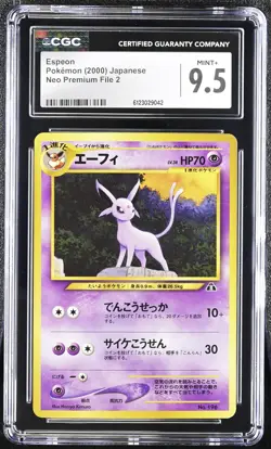 CGC 9.5 ESPEON NEO PREMIUM FILE 2 POKEMON JAPANESE - Image 1