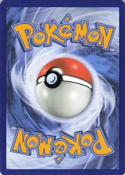 Unidentified Fossil - Pokemon Reverse Holo Uncommon 2019 Team Up 155/181 NM - Image 2
