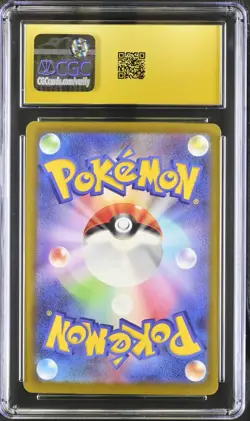 Pokemon Mega Gengar ex Mega Dream ex JPN Mega Attack Rare #230 CGC 10 Pristine - Image 2