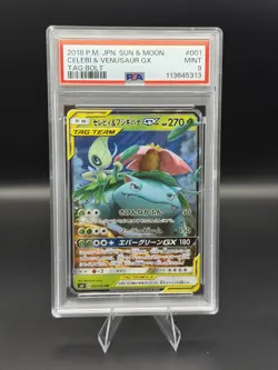 2018 Pokemon JPN Tag Bolt Celebi & Venusaur GX #001 PSA 9 Mint SM9 - Image 1