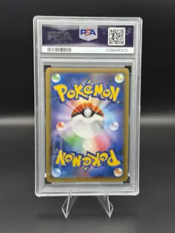 2018 Pokemon JPN Tag Bolt Celebi & Venusaur GX #001 PSA 9 Mint SM9 - Image 2