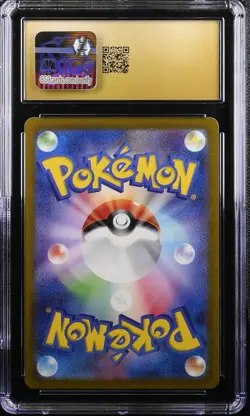 2023 POKEMON JPN SV2A-POKEMON 151 SUPER RARE #188 NINETALES EX CGC 10 PRISTINE - Image 2