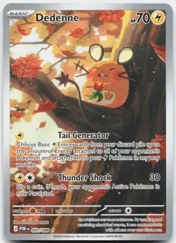 Dedenne 093/088 Holo Illustration Rare Perfect Order Pokemon Near Mint - Image 1
