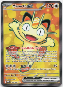 Meowth ex 107/088 Ultra Rare Perfect Order Pokemon Near Mint - Image 1