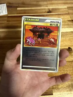 Pokemon Japanese Burned Tower Reviving Legends Reverse Holo Uncommon 078/080 - Image 2