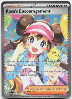 Rosa's Encouragement 123/088 Holo Perfect Order Pokemon NM - Image 1