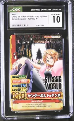 One Piece Nami 2009 CGC 10 OnePy BB Match Bandai Carddass SW-002-W - Image 1