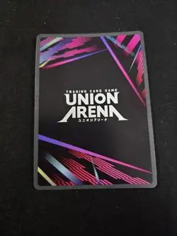 Yuuki Alternate Art Foil - UEX06BT/SAO-2-068 NM - Union Arena - Image 2