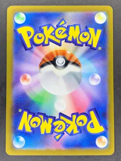 Fog Crystal Reverse Holo 134/172 s12a VSTAR Universe Japanese Pokemon Card - Image 2