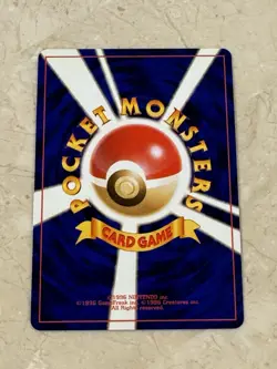 Kangaskhan Jungle Holo Rare Japanese Unlimited Pokemon Card No. 115 WOTC - NM - Image 2