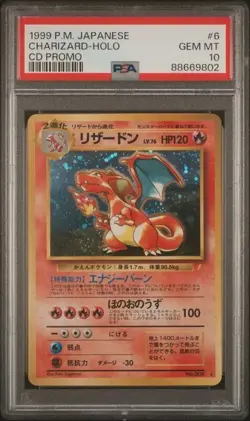 PSA 10 Charizard Holo 1999 #6 CD Promo Japanese Pokemon Card GEM MINT - Image 1