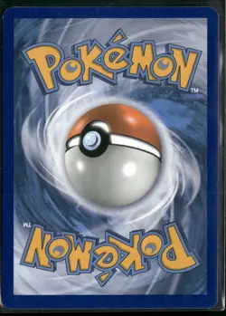 2017 Pokemon Sun & Moon Incineroar GX 27/149 Rare Holo NM - Image 2