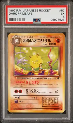 1997 POKEMON JAPANESE ROCKET #57 DARK PRIMEAPE PSA 5 - Image 1