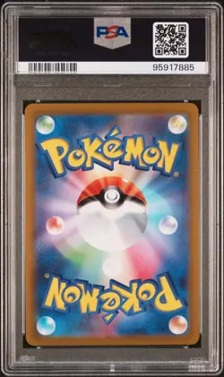 Charizard Pokemon GO S10b 010/071 Holo Japanese PSA 10 Gem Mint 2022 - Image 2