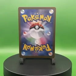 Gulpin 112/102, sv7 Stellar Miracle, Pokemon, Japanese, NM - Image 2