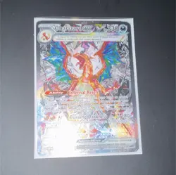 Pokemon TCG Charizard ex 223/197 Obsidian Flames Tera Full Art Holo - Image 1