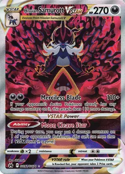 Hisuian Samurott VSTAR GG52/GG70 Holo Crown Zenith Galarian Gallery Pokemon NM - Image 1