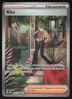 Rika 258/182 Special Illustration Rare Paradox Rift Pokemon Near Mint - Image 1