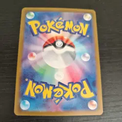 Pokemon Card Morty's Conviction SAR 097/071 sv5K Wild Force Japanese - Image 2
