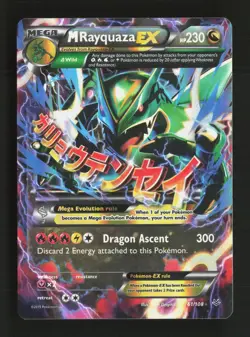 M Rayquaza EX 61/108 Holo EX Rare Roaring Skies Pokemon Lightly Played - Image 1