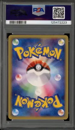 Pokemon Machamp Web 1st Edition Japanese Holo Rare #048 PSA 10 Gem Mint - Image 2