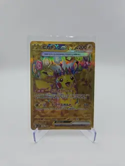 The Pokemon Company Pikachu ex 136/106 Sv8 Super Electric Breaker UR Holo JP - Image 1