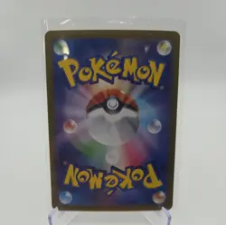 The Pokemon Company Pikachu ex 136/106 Sv8 Super Electric Breaker UR Holo JP - Image 2
