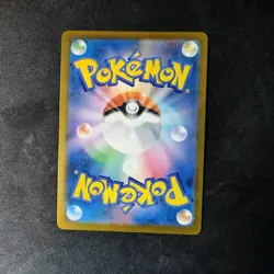 Pikachu 242/SV-P PROMO Illustration Contest 2024 Pokemon Card Japanese - Image 2