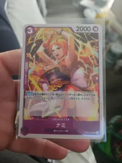 Nami OP09-070 UC Emperors in the New World One Piece Japanese - Image 1