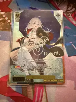 Signed Weiss Schwarz GA bunko GA17/S131-010SP SP Elaina - Image 2