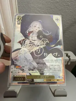 Signed Weiss Schwarz GA bunko GA17/S131-010SP SP Elaina - Image 3
