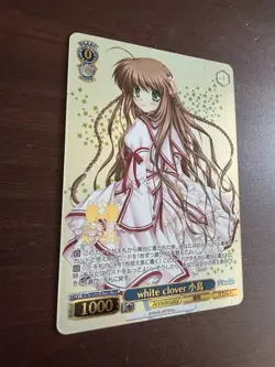 Weiss Schwarz Key 25th Anniversary Krw/WE50-47PRR PRR Kotori - Image 2