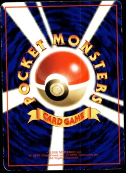Japanese Pokemon Hitmonlee Vending Machine cards Series 2 (Red) MP - Image 2
