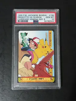Pidgeotto VS Fearow #196 Carddass Vending Series 6 Ash Pikachu Card 1999 PSA 10 - Image 1