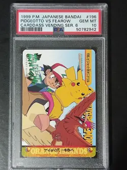 Pidgeotto VS Fearow #196 Carddass Vending Series 6 Ash Pikachu Card 1999 PSA 10 - Image 2