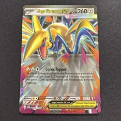 Mega Skarmory ex 055/088 Double Rare Perfect Order Pokemon Card NM/M - Image 1