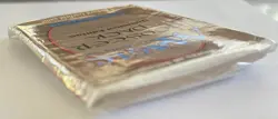 Magic The Gathering Unlimited Edition - Empty Booster Pack Wrapper No Cards - Image 3
