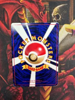 1998 POKEMON 024 japanese VENDING SERIES 3 ARBOK GLOSS UNGRADED MP - Image 2