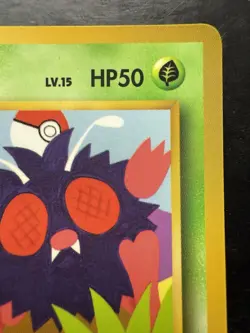 Pokemon Japanese Vending Series Venonat No. 048 (LP) - Image 3