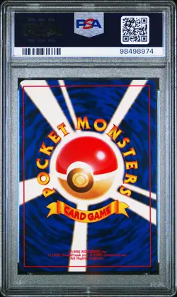 1996 POKEMON BASE SET JAPANESE #3 VENUSAUR-HOLO PSA 9 - Image 2