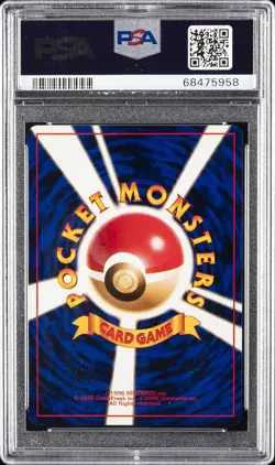 1996 POKEMON BASE SET JAPANESE #150 MEWTWO-HOLO PSA 9 - Image 2